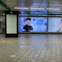 Photo taken at Sinchon Stn. by soojung c. on 9/23/2021