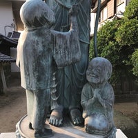 ぼけ 封じ 観音