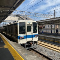 Photo taken at Mutsumi Station (TD29) by TT _. on 3/31/2023