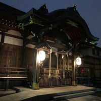 Photo taken at Komamori Shrine by TT _. on 11/14/2016