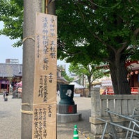 Photo taken at Sanja Matsuri by TT _. on 5/20/2022