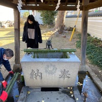 Photo taken at Komamori Shrine by TT _. on 12/20/2020