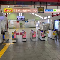 Photo taken at Mimomi Station (KS28) by TT _. on 10/7/2021