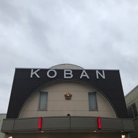 八街駅前交番 八街市 0 Tips 八街駅前交番 八街市 0 Tips