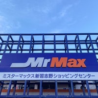 Photo taken at MrMax Shinnarashino Shopping Center by TT _. on 3/12/2024