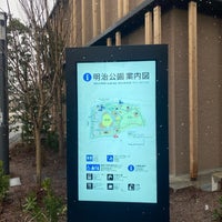 Photo taken at Meiji Park by TT _. on 2/5/2024