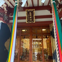 Photo taken at 青山 熊野神社 by TT _. on 2/5/2024