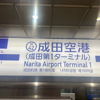 Photo taken at Keisei Narita Airport Terminal 1 Station (KS42) by TT _. on 3/7/2024