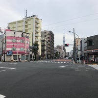 Photo taken at Namidabashi Intersection by TT _. on 10/3/2018