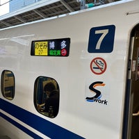 Photo taken at Platforms 18-19 by Hideki K. on 2/21/2024