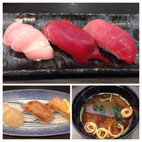 寿司御殿 赤池本店 1 Tip