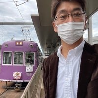 Photo taken at Randen Tenjingawa Station (A5) by Hideki K. on 11/26/2022