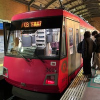 Photo taken at Setagaya Line Sangen-jaya Station by Hideki K. on 2/25/2024