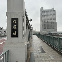Photo taken at Shirahige Bridge by Hideki K. on 1/21/2024