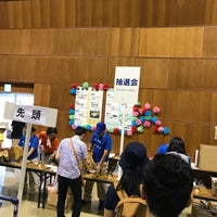 小布施町 北斎ホール Event Space In 上高井郡小布施町 小布施町 北斎ホール Event Space In 上高井郡小布施町