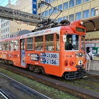 Photo taken at Harimayabashi Station by Hideki K. on 2/17/2024