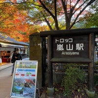 Photo taken at Torokko-Arashiyama Station by Hideki K. on 11/25/2022