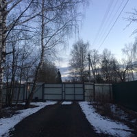 Photo taken at Истра by Апартаменты От 8. on 3/27/2017