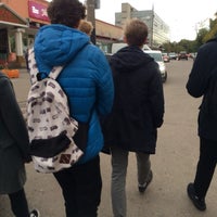 Photo taken at Бродяга by Апартаменты От 8. on 9/25/2016