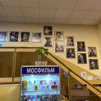 Photo taken at Гостиница «Мосфильм» by Григорий М. on 4/26/2021