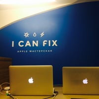 Photo taken at Apple мастерская I CAN FIX by Olga Khegay on 2/23/2015