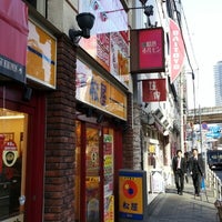 松屋 梅田角田町店 梅田 2 Tips From 996 Visitors