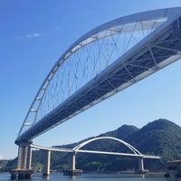 内海大橋 福山市 広島県