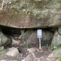 母の胎内くぐり つくば市のその他の素晴らしいアウトドア