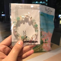 Anahita Stones Kinshicho