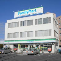 ファミリーマート 郡山緑町店 緑町1 1