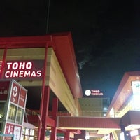 Tohoシネマズ海老名 海老名 4725 Ziyaretcidan 15 Tavsiye