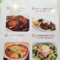 Unmarble アンマーブル Cafe