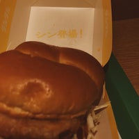 Photo taken at McDonald&amp;#39;s by Yasuhiro A. on 4/26/2022