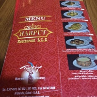 Photo taken at Harput Turkish Restaurant مطعم هاربوت التركي by Alisa P. on 4/6/2018