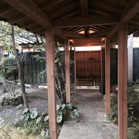 Photos At ゆけむりの宿 花木綿 Hotel