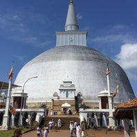 Photo taken at Anuradhapura Sacred City by Suvi T. on 1/26/2016