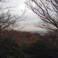 知北平和公園 Park 知北平和公園 Park