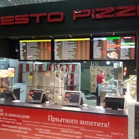 Photo taken at Presto Pizza by Павел on 4/13/2013