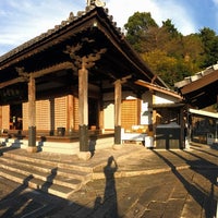 清水寺 長崎市 長崎県