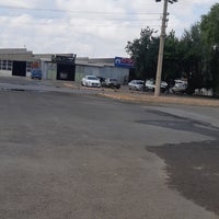 agac isleri sanayi sitesi sanayi bolgesi