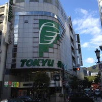 東急ハンズ 三宮店 Kobeの家具 家財店 東急ハンズ 三宮店 Kobeの家具 家財店