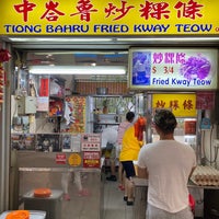 Photo taken at Tiong Bahru Fried Kway Teow by R C. on 2/22/2020