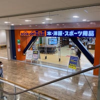Bookoff Super Bazaar 6 Tips