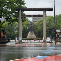 Photo taken at Yasukuni-jinja Shrine by Shinji S. on 4/21/2024