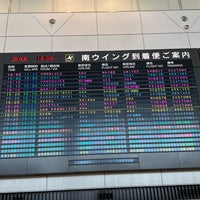 Photo taken at Arrival Lobby - Terminal 1 by Shinji S. on 8/28/2022