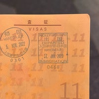 Photo taken at Immigration (Outbound) by Shinji S. on 1/17/2023
