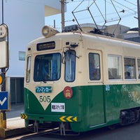 Photo taken at Kitabatake Station by Shinji S. on 2/24/2021