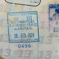 Photo taken at Immigration (Outbound) by Shinji S. on 2/15/2024