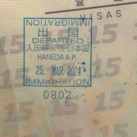 Photo taken at Immigration (Outbound) by Shinji S. on 3/25/2024