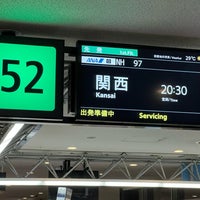 Photo taken at Gate 52 by Shinji S. on 7/31/2022